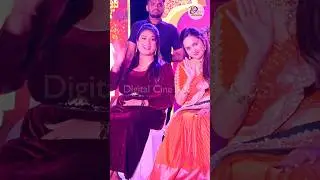 Stage ಮೇಲೆ ಎಷ್ಟು ಮುದ್ದಾಗಿ ಕಾಣ್ತಿದ್ದಾರೆ ನೋಡಿ ತನಿಷಾ ಹಾಗೂ ಸ್ಪಂದನ❤️ #spandanasomanna #tanishakuppanda