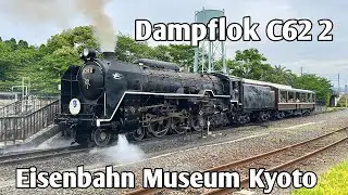 Dampflok C62-2 - JNR-Klasse C62 - Eisenbahnmuseum Kyōto | Japan 2025