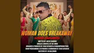 Woman Does Breakaway