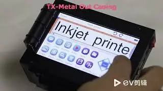 We are a manufacturer of inkjet printer, producing handheld printer, online printer, ink cartridge.