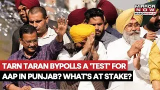 Tarn Taran Bypolls: AAP Faces 'Ultimate Punjab Test' Ahead Of 2027 Assembly Elections| Watch
