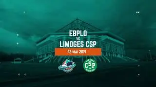 EBPLO - LIMOGES CSP