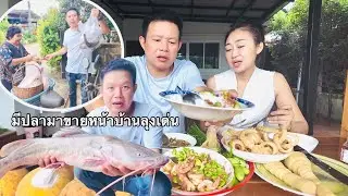 เมนูถูกใจลุงเด่น เช้านี้มีปลาสดๆๆมาขายหน้าปลาอีกแล้ว ผัดสะตอน้ำพริกกะปิชะอมไข่ทอด สุดยอดครับ