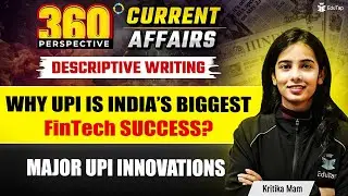 Finance Descriptive Writing for RBI Grade B & NABARD Grade A | Finance Current Affairs Descriptive