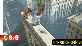 Korean m*rder mystery review/Plot in Hindi & Urdu 