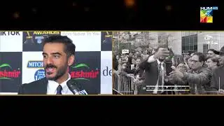 Adeel Hussain At Red Carpet - Kashmir 8th HUM Awards - HUM TV