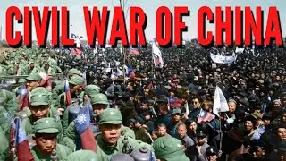 Гражданская война в Китае | Коммунистическая партия Китая против Гоминьдана | Мао Цзэдун против Ч...