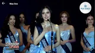 Пресс-конференция Мисс Мира Филиппины 2026