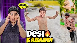 Gaon Ke Bachon Ki Kabbadi 😂 | Dekh Kar Hansi Nikal Gayi…