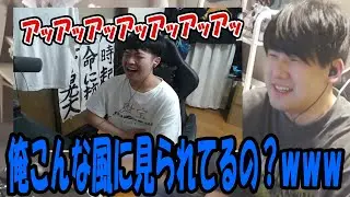 天才アキヒロの「笑いのツボが常軌を逸しているゆゆうたの真似」を見るゆゆうた【2025/04/28】