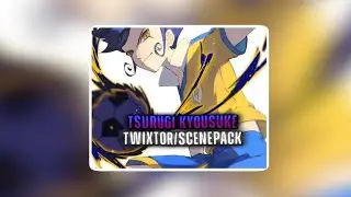 Tsurugi Kyousuke Twixtor/Scenepack 1080p 60FPS | Inazuma Eleven Go