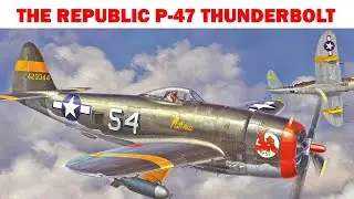Республиканский P-47 &laquo;Тандерболт&raquo;