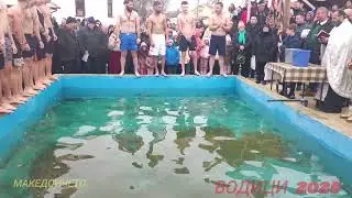 Водици во село Градошорци 2025