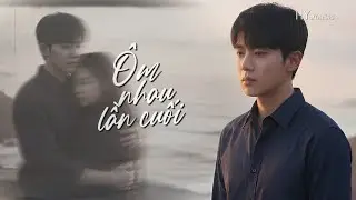 Ôm nhau lần cuối - HY