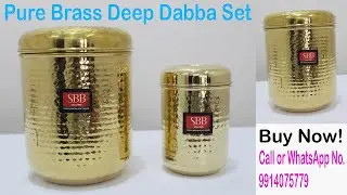 Pure Brass Deep Dabba latest update Low Price Buy Now.
