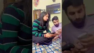 Relatable Married Life  | Funny Couple Ree #couplecomedy #couplefight #marriedlifecomedy #ytshorts