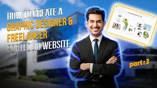 How to Create a Graphic designer Portfolio Website with WordPress | Part 3 |