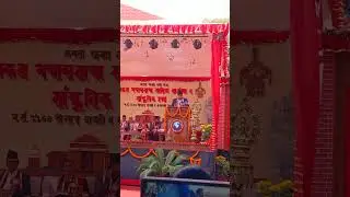 Basanta Bhattarai - Poem वसन्त भट्टराईको कविता वाचन @ Ta:munjya 2082 - #bhaktapurinfo