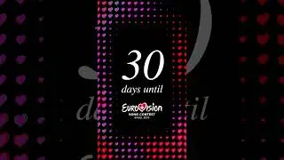 30 days until Eurovision 2025! #eurovision2025 #esc #esc2025 #eurovision #countdown #shorts #youtube