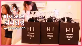 💖 Your K-Beauty Playground at Auckland CBD 💖 | HIKOCO