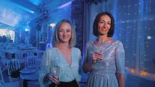 Catering Event - корпоратив