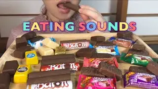 《Eating sounds/No talking》Brazilian chocolate!ブラジルのチョコレート!