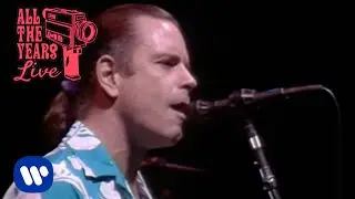 Grateful Dead - The Other One / I Need A Miracle (Live at Shoreline 10/1/1988)