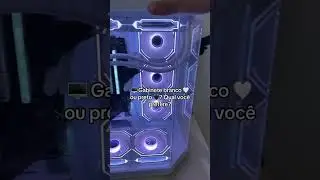 🖥️ Gabinete branco 🤍 ou preto 🖤? Qual voc&ecirc; prefere?