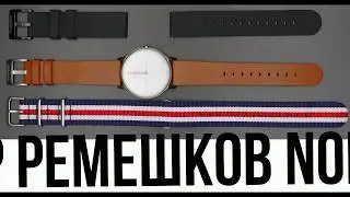Обзор ремешков для часов Noerden Mate2
