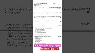post basic bsc nursing 1st year microbiology paper / microbiology paper #nursingcollege