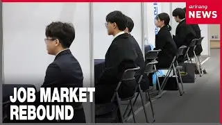Job market shows signs of recovery as 73.4% of Korean companies plan recruitment