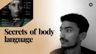Secrets of body language | How to improve body language | subconscious trust - significance of eyes