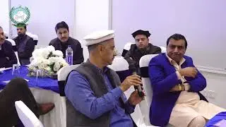 Consultation Session Climate Gender Action Plan by Climate Change Cell