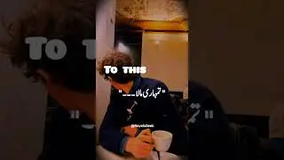 Mala Novel Lines | Romantic Urdu Novel Quotes | Nemrah Ahmed&rsquo;s Best Lines