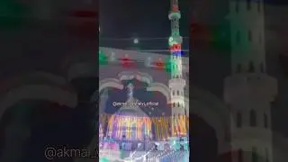 ❣️💫Coming Soon Urs E Tegi Ali Muzaffarpur Bihar 💫 King Of Bihar 👑@Akmal_Vaishalvi #akmalvaishalvi
