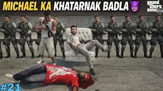FRANKLIN GOES ANGRY AND TAKES DOWN 4 ENEMIES | MISSION PASSED | GTA 5 HINDI GAMEPLAY#21
