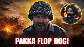 Border 2 Pre-REVIEW | Emotion Jeetega Ya Logic? 