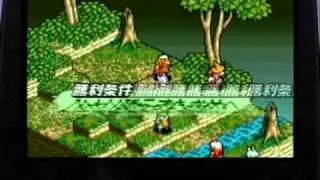 Final Fantasy Tactics Advance - Trailer - GBA