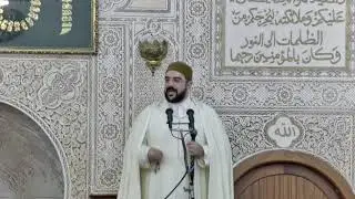 Diffusion en direct de محمد المهدي منصور Mohamed Mehdi Mansour