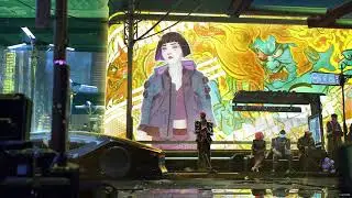 Konrad Celinski - 2077