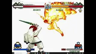 The Last Blade 2: Final Boss fight (Kagami: Power mode)