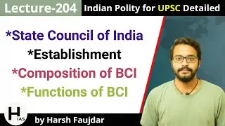 L204: State Bar Council of India- Establishment, Composition & Functions | Indian Polity for UPSC