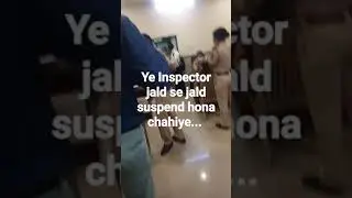 criminal and corrupted PSI in Mulund police station