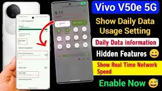 Vivo V50e Show Daily Data information Setting Kaise On Kare | Vivo V50e Daily Data Usage Kaise Dekhe