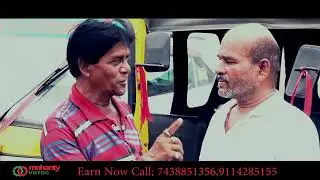 Be Your Own Boss! Start your own profitable paper plate manufacturing business anywhere in Odisha.