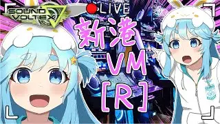 [SILVERCORD - R] SOUND VOLTEX &nabla; NABLA VALKYRIE MODEL Livestream - 18/01/2026 (1st)