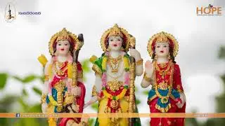 Charanamule nammiti nee divya charanamule Ramadasu Keerthanalu Video Telugu by Sujanaranjani