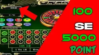 funrep game tricks|| fun roulette game tricks in hindi|| fun game 2023 Hindi trick||#casino#funtrick