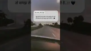success life tips for men and women #shorts #30_second_whatsapp_status #success_life_tips