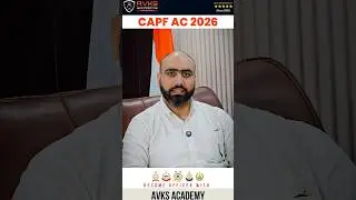CAPF AC 2026 EXAM PREPARATION | BEST ONLINE COACHING FOR CAPF AC EXAM | CAPF AC 2026 ONLINE BATCH